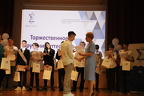 IMG 4273